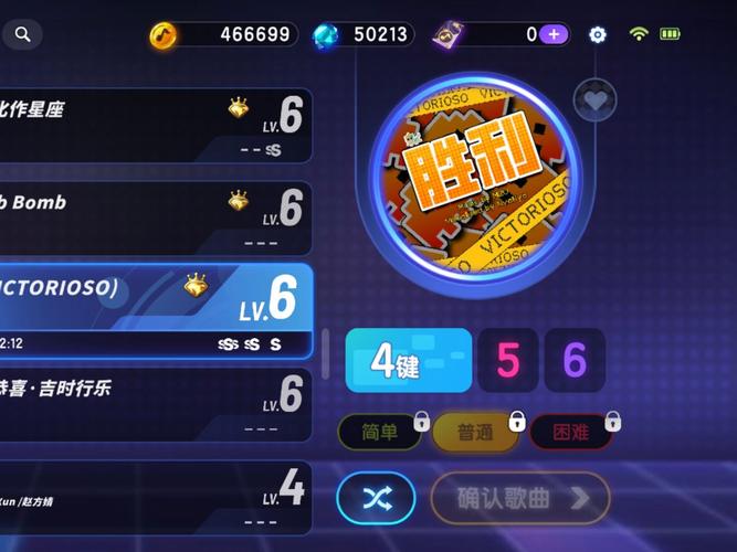极品钢琴节奏大师游戏全面攻略:掌握技巧,乐享音乐与胜利的盛宴