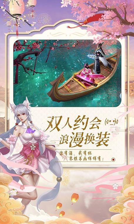 《百战三界2:2021双开神器来袭,全新双开体验引领风潮》