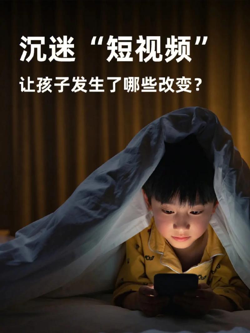 成品禁用短视频 app 推荐网站,拒绝沉迷短视频