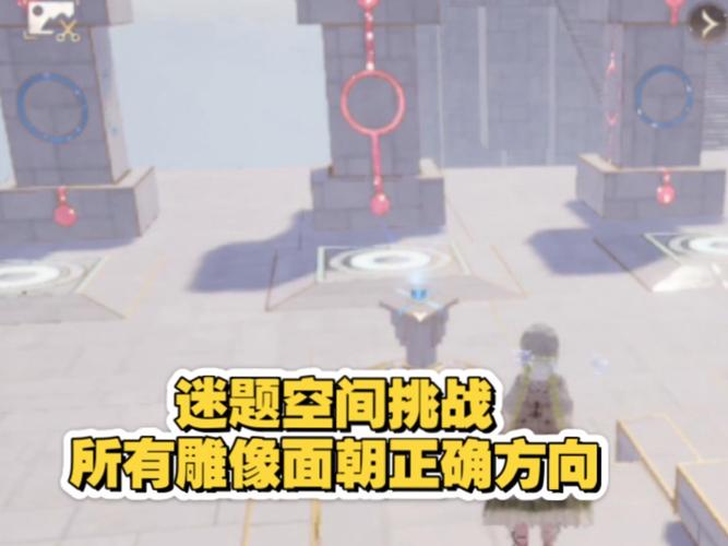 塞尔达传说王国之泪伊乔欧神庙攻略大全:解锁秘密之门,挑战迷题的攻略宝典