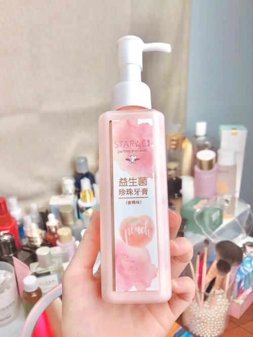 加粗部分为添加的产品介绍:四根贯穿 np______,让你欲罢不能