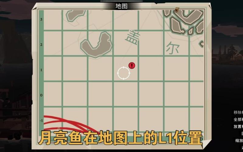 渔帆暗涌下探寻月亮鱼踪迹的神秘之旅开启新篇章