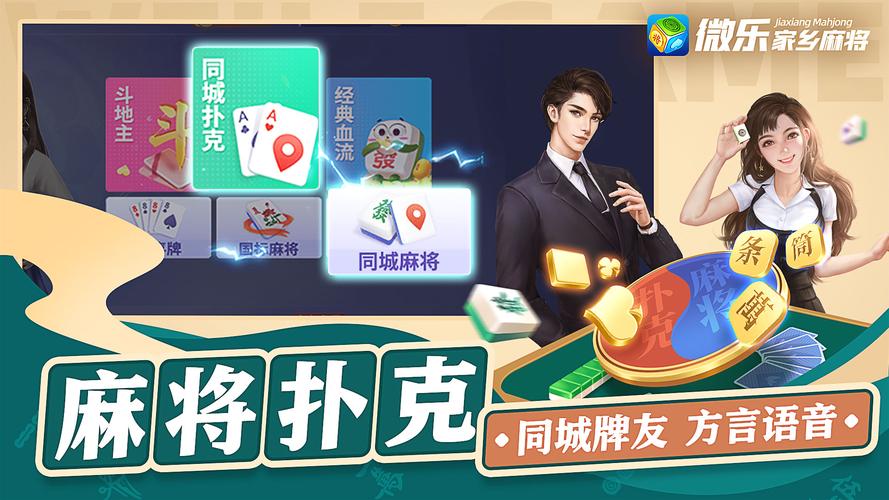 推荐深夜福利视频大全这款半夜打扑克叫疼的视频软件,拥有丰富的视频资源,涵盖多个类型,供你免费观看
