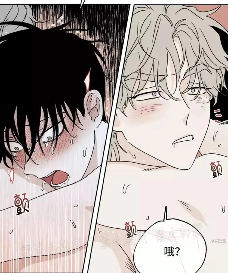 羞羞漫画官方首页免费入口,拥有海量高清全彩漫画,每日更新,让你看个不停