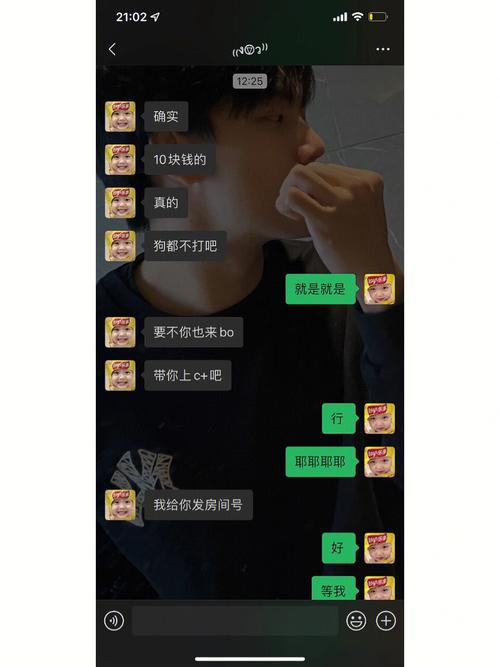 多 PNP 体验:同时被几人 C 的奇妙感觉