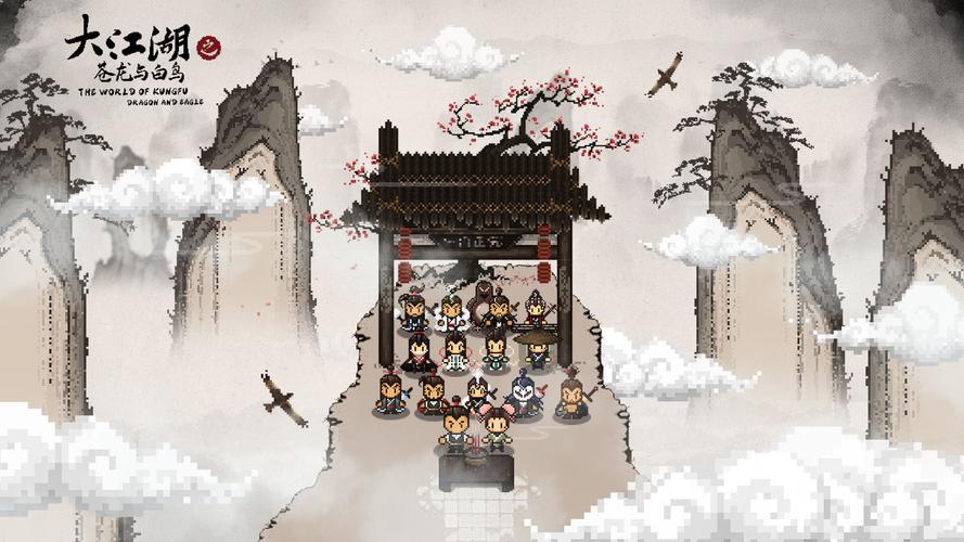 大江湖传奇:苍龙与赤羽扇的神秘传说,探寻赤羽扇之源流与威力揭秘