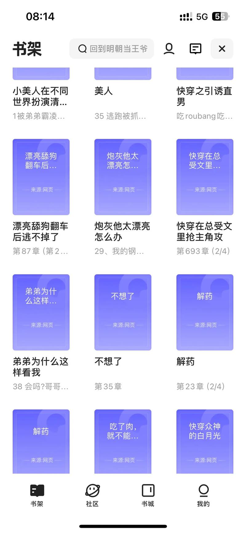校园 1V1H 学长,帮你解决学业、生活、职业困惑