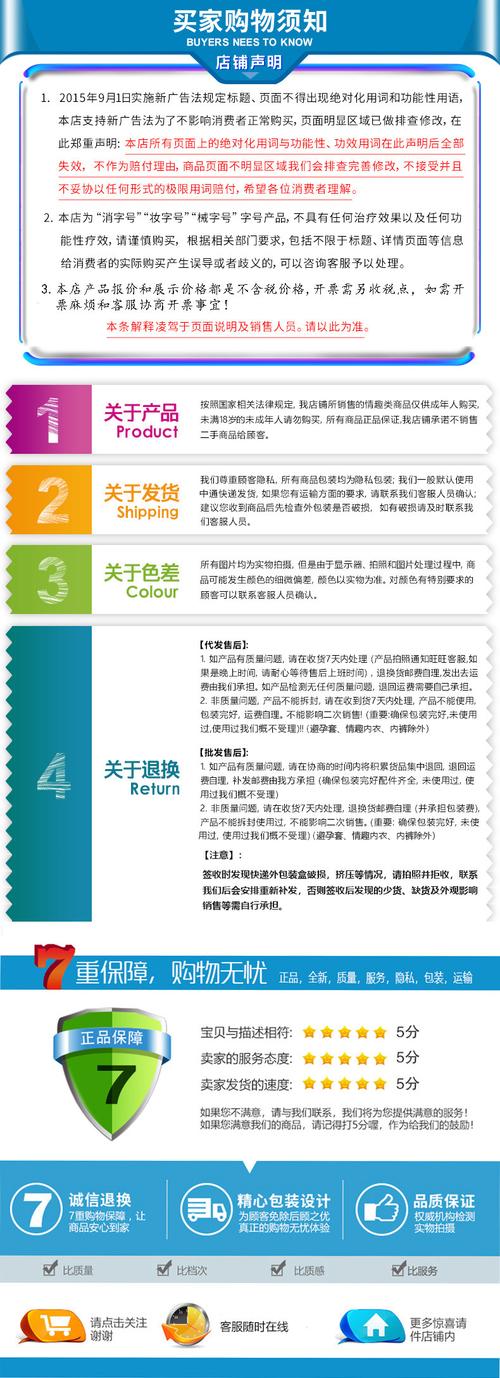 无毒成人网址,提供安全可靠的成人用品购买服务