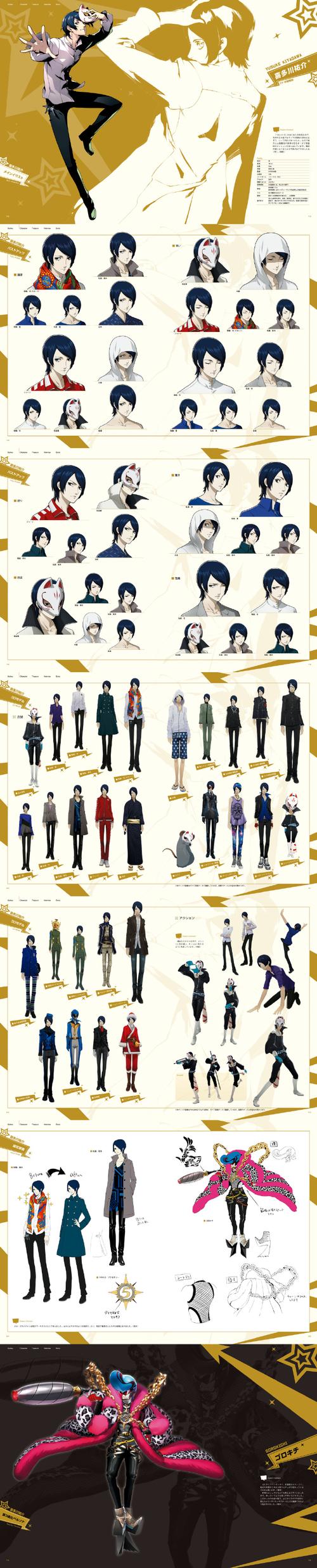 《女神异闻录5皇家版》一周目全成就攻略:易遗漏点深度解析与汇总